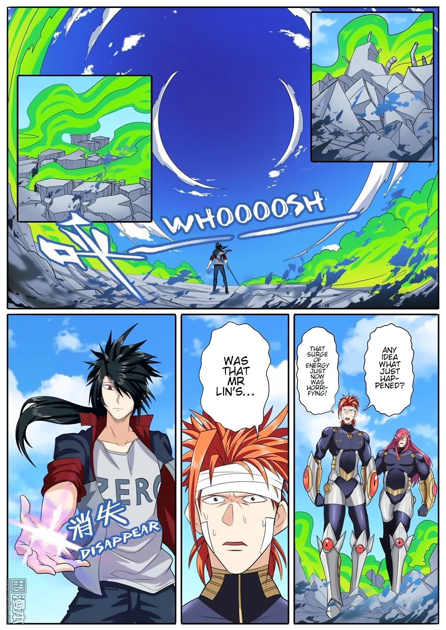 Hero? I Quit A Long Time Ago Chapter 107 2